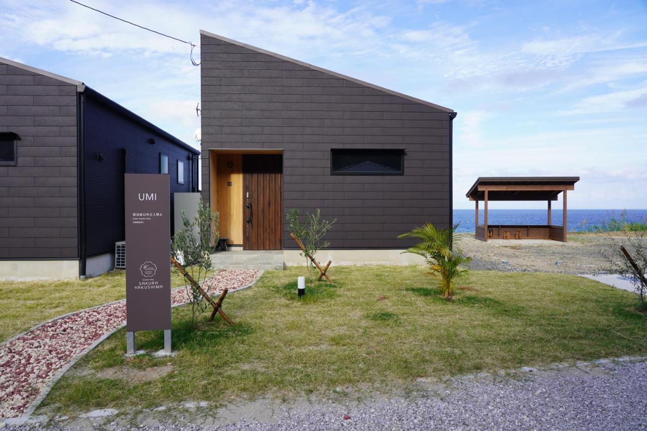Villa Sakura Yakushima Yakushima  Exterior foto
